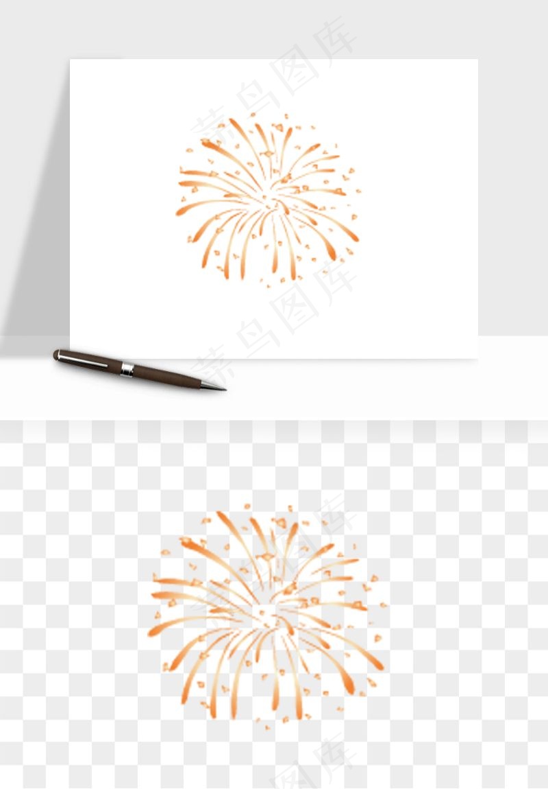 卡通烟花烟火礼花png免抠