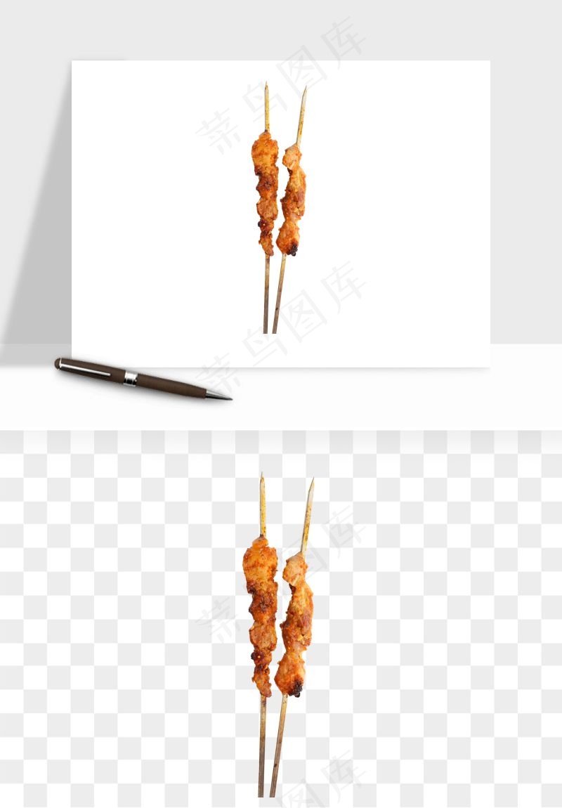 实物烧烤烤肉美食png免抠
