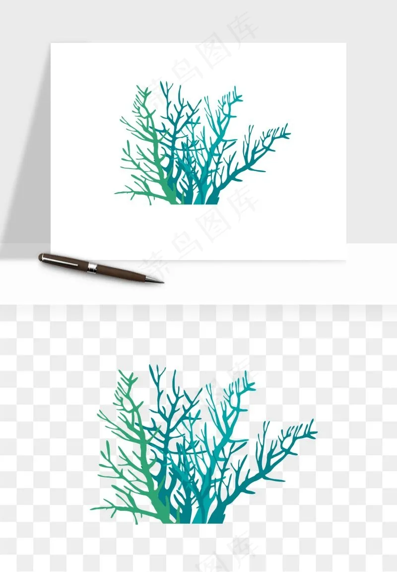 卡通珊瑚海底植物png免抠