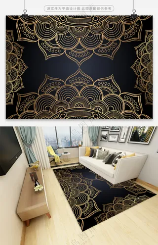 高端绚丽印花地毯