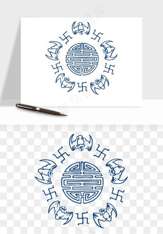 青花瓷花纹花卉图案png免抠