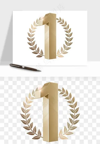 荣誉奖杯冠军金奖png免抠