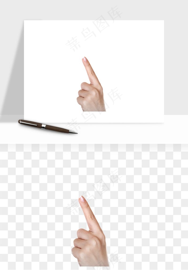 手势手部动作手指png免抠