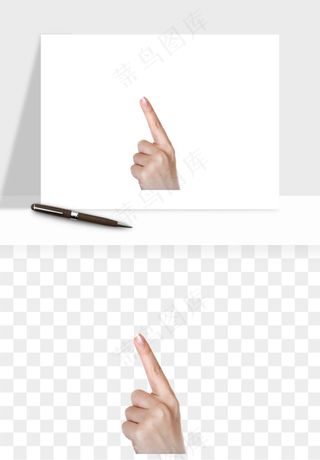 手势手部动作手指png免抠