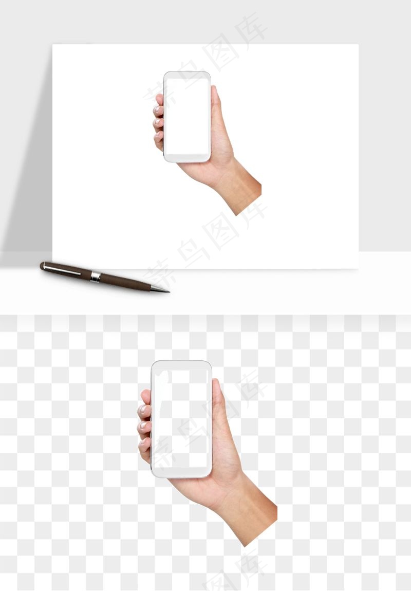 手拿手机素材png免抠