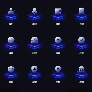 科技感253D小图标金钱200DPI