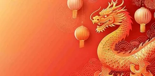 龙年新年红色插画金龙元旦喜庆庆祝背景