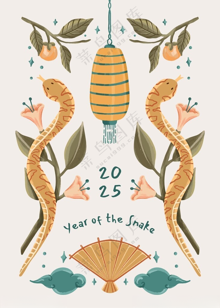 矢量蛇元素蛇年新年蛇海报