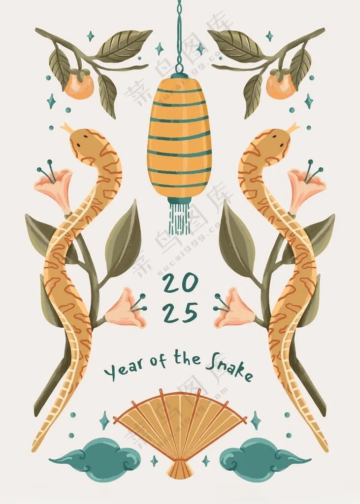 矢量蛇元素蛇年新年蛇海报