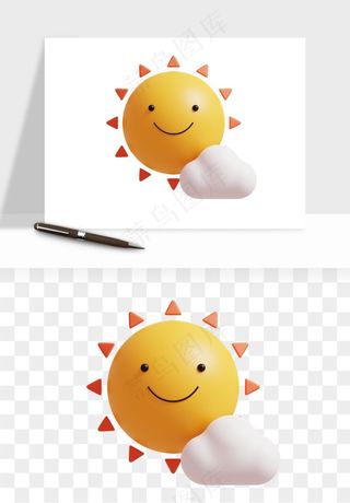 立体天气图标png免抠