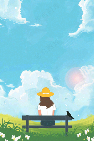 夏天大自然公园椅子上的人物处暑卡通插画背景