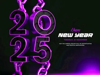 2025新年海报2025海报蛇年艺术字