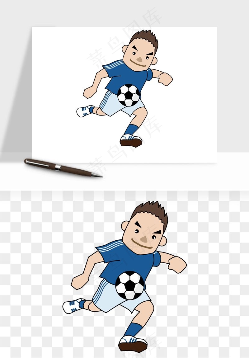 卡通踢足球男孩png免抠