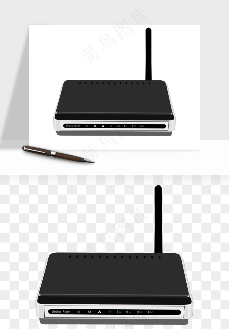 路由器WiFipng免抠