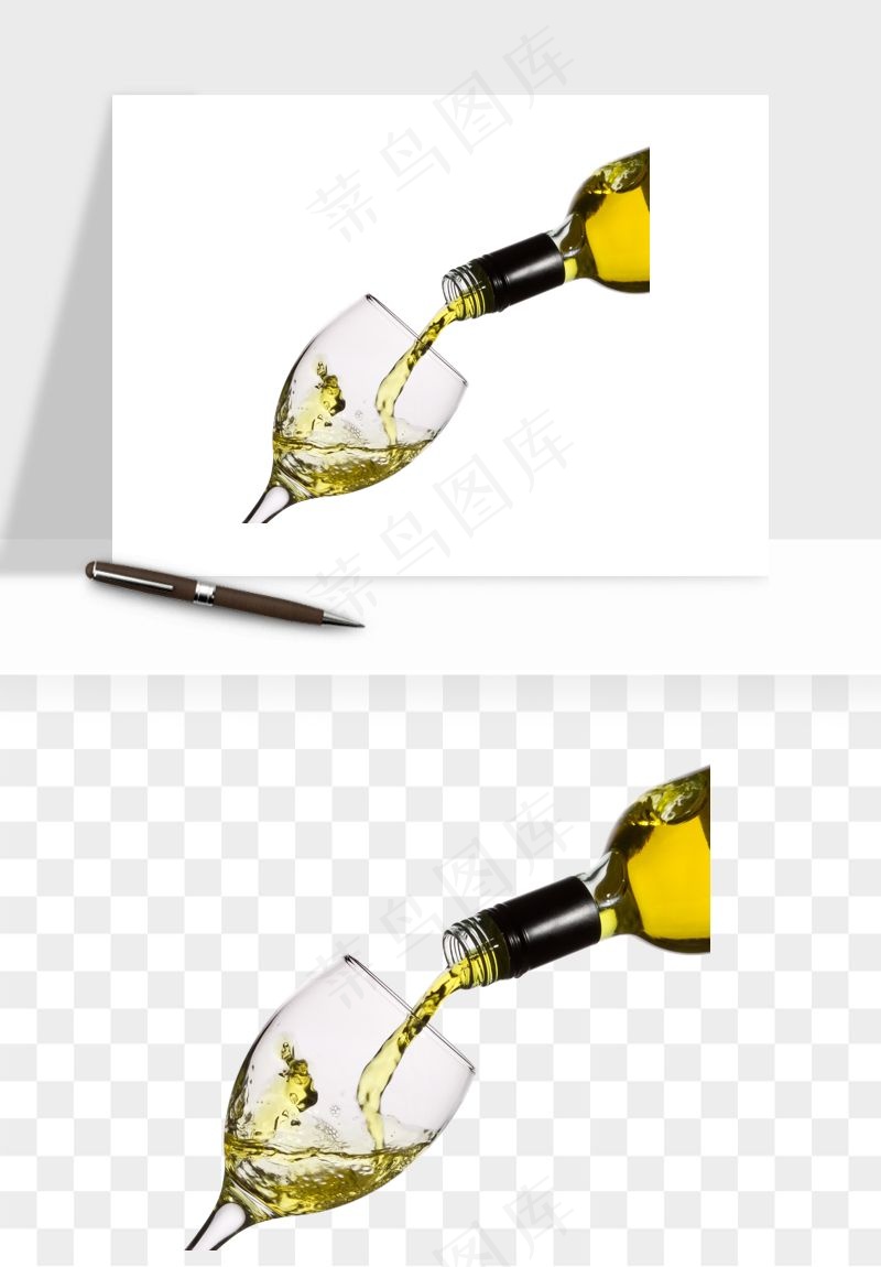 红酒玻璃酒杯png免抠