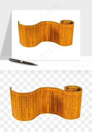 古风竹简卷轴书籍png免抠