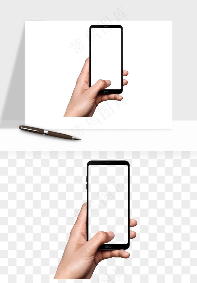 手拿手机素材png免抠