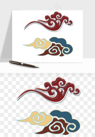 国潮敦煌云纹祥云云彩png免抠