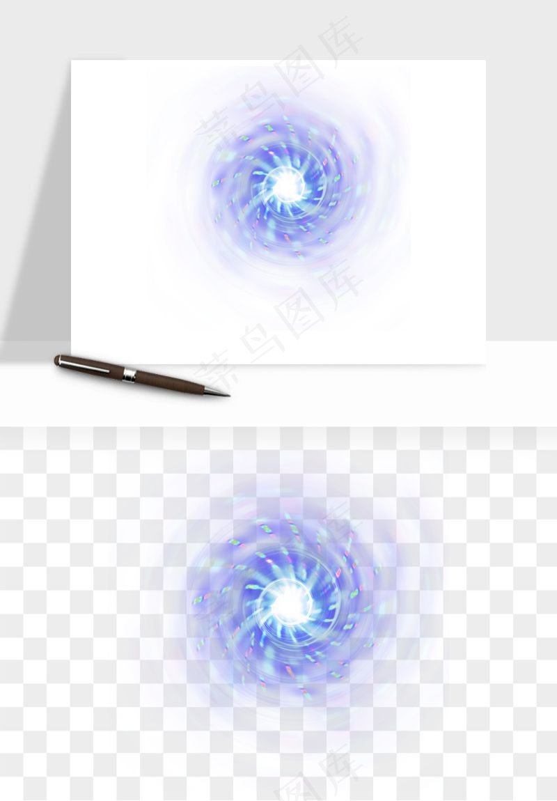 光环光效光圈png免抠