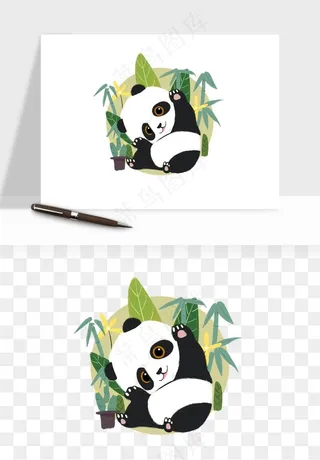 熊猫国宝手绘png免抠