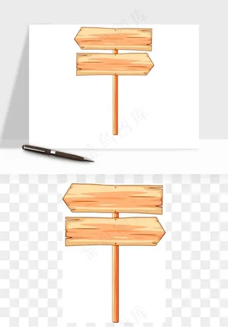 木牌指示路牌挂牌矢量png免抠