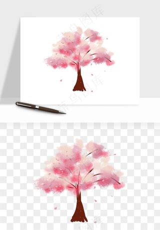 手绘浪漫花树桃花树png免抠