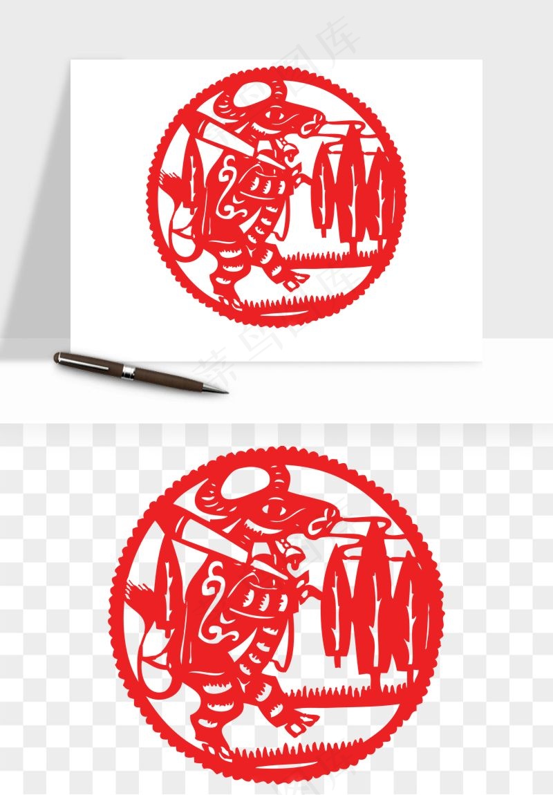 春节福字窗花剪纸png免抠