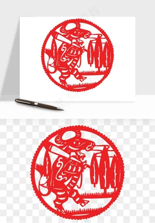 春节福字窗花剪纸png免抠