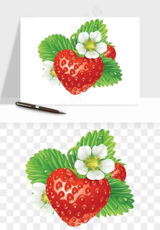 草莓水果png免抠