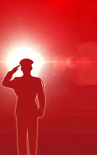 中国人民警察节