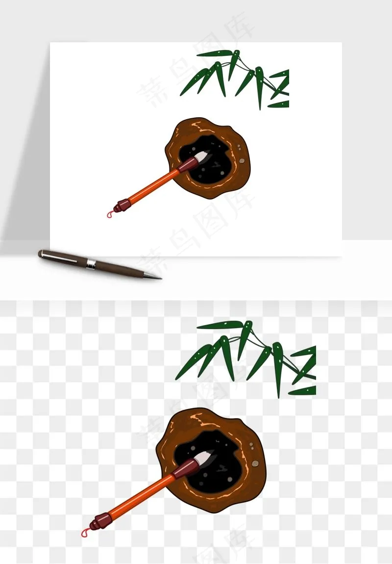 中式砚台毛笔书法png免抠