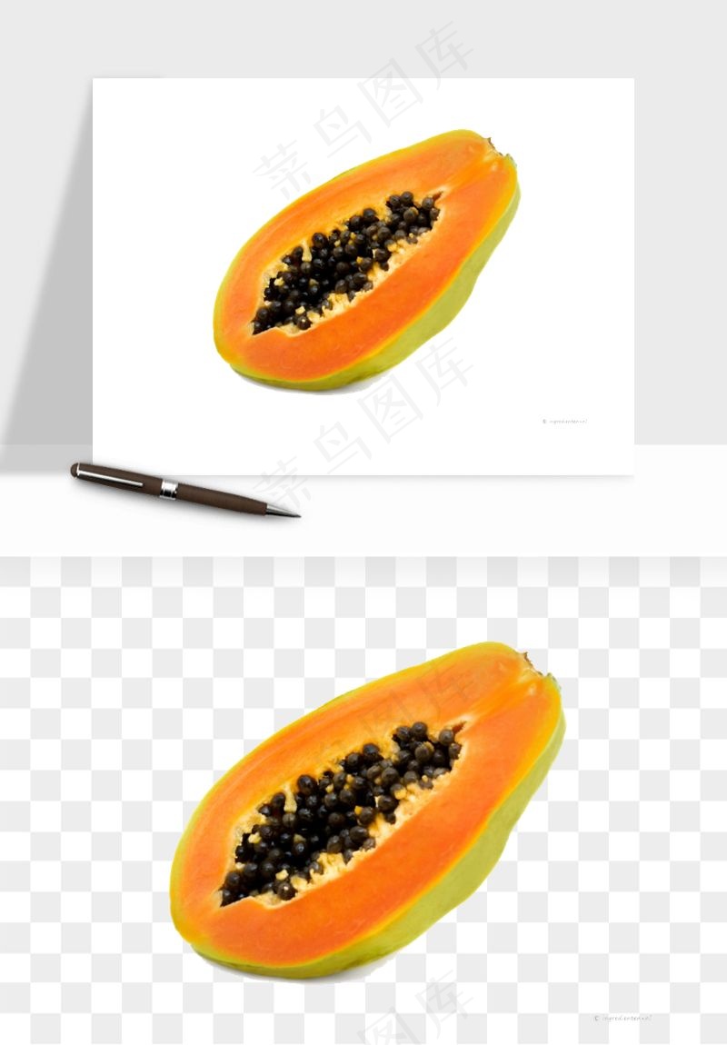 木瓜水果png免抠