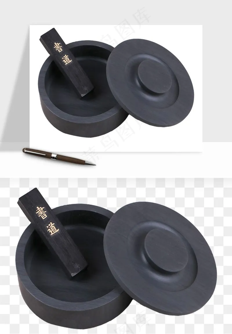 中式砚台毛笔书法png免抠