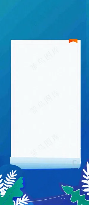 校园招聘会春季秋季招聘背景