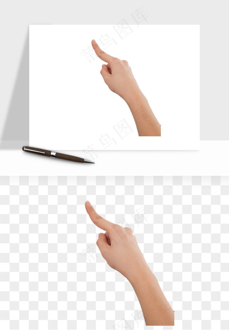 手势手部动作手指png免抠