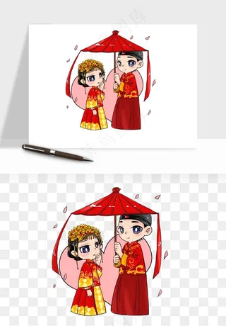 卡通中式婚礼新人png免抠