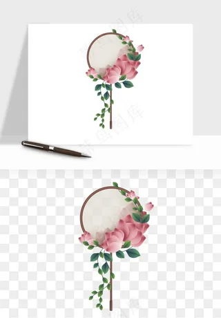 古风扇子元素png免抠