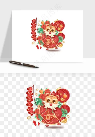 卡通老虎插画png免抠