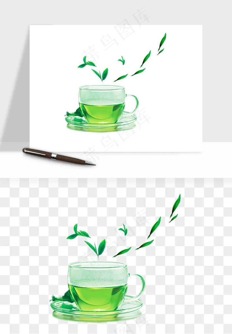 清新绿茶png免抠