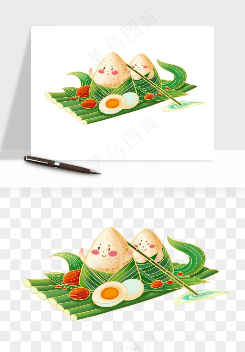 卡通表情粽子端午png免抠