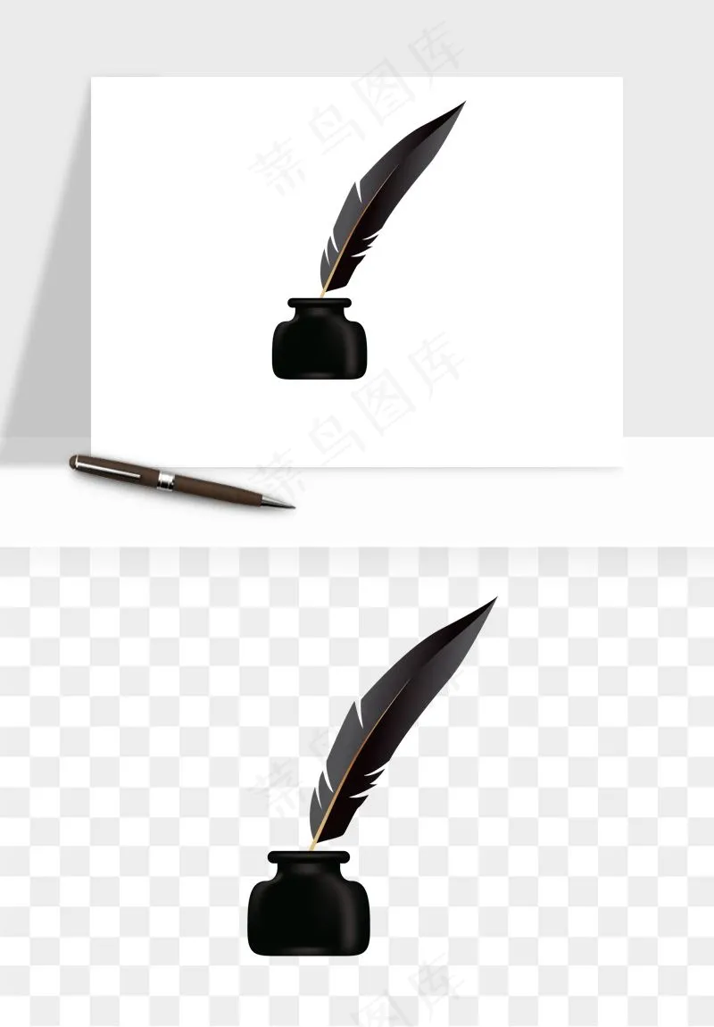 复古羽毛笔png免抠