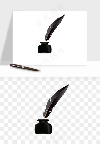 复古羽毛笔png免抠