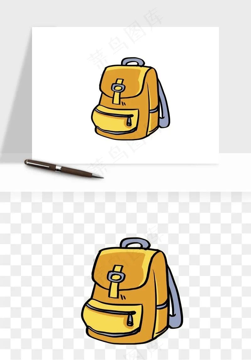 卡通书包背包双肩包png免抠