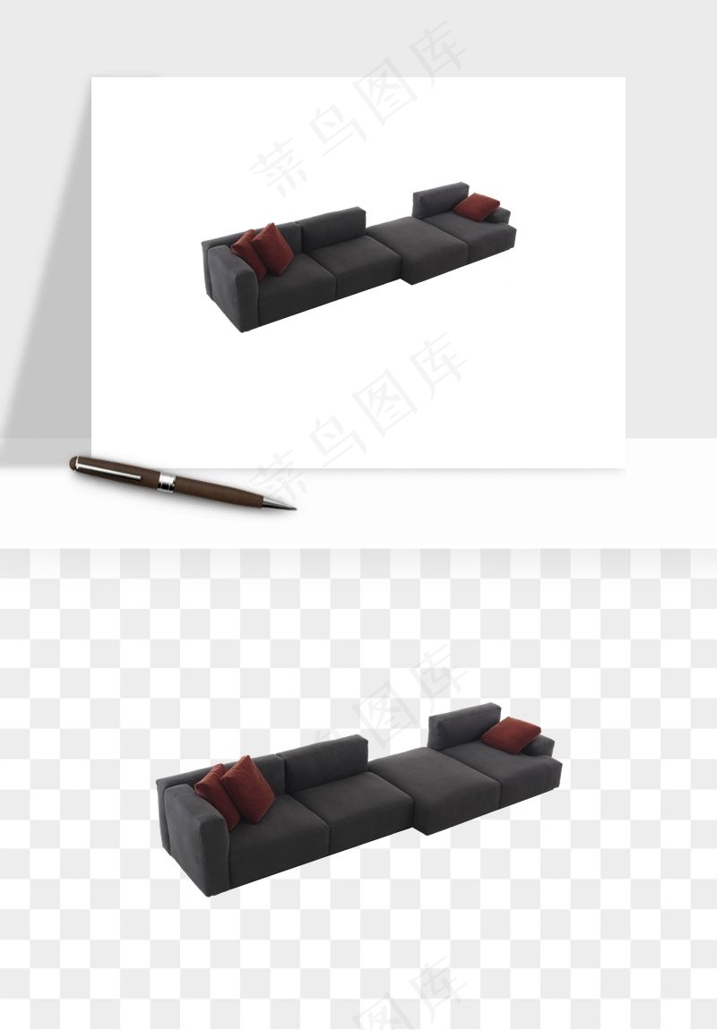 现代沙发家具png免抠