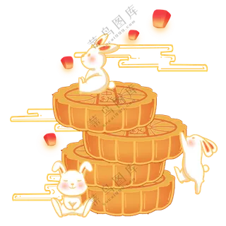 月饼兔子透明素材