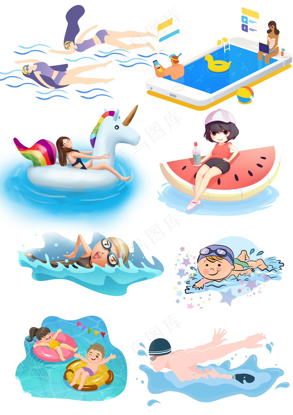 夏日快乐游泳戏水娱乐元素大合集