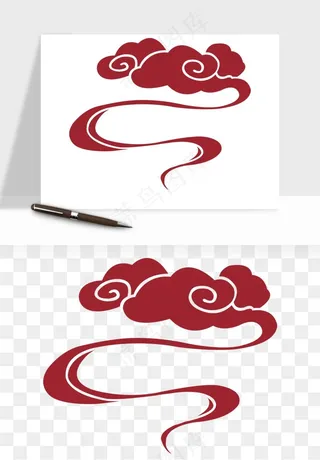 国潮祥云矢量png免抠