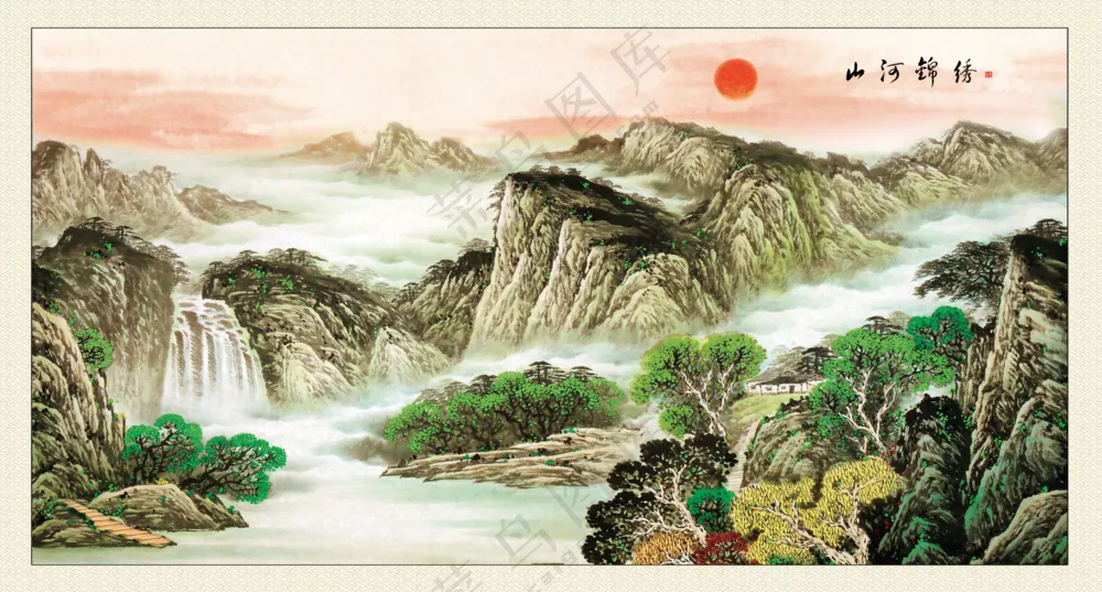 山河锦绣图