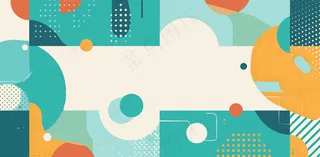 电商促销几何背景