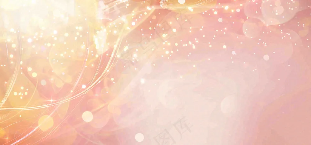 医美整形几何线条背景